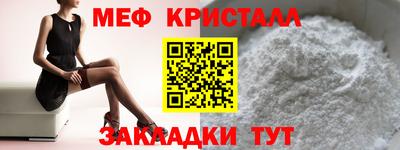прущая мука Лесосибирск