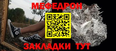 ECSTASY Ливны