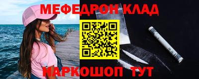 ПСИЛОЦИБИНОВЫЕ ГРИБЫ Ликино-Дулёво