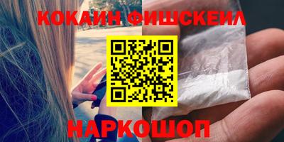 прущая мука Лесосибирск