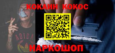 ПСИЛОЦИБИНОВЫЕ ГРИБЫ Ликино-Дулёво