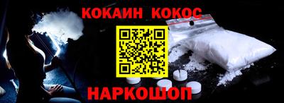 прущая мука Лесосибирск