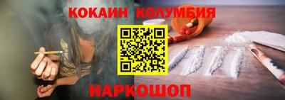 прущая мука Лесосибирск