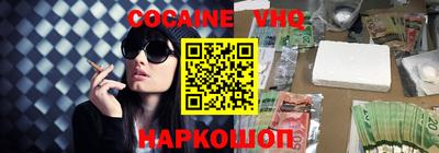 ПСИЛОЦИБИНОВЫЕ ГРИБЫ Ликино-Дулёво