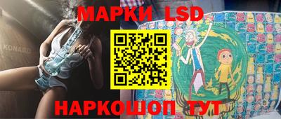 ECSTASY Ливны