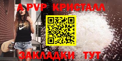 ECSTASY Ливны