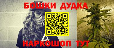 ПСИЛОЦИБИНОВЫЕ ГРИБЫ Ликино-Дулёво