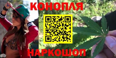 молекула духа Мариинск