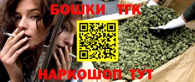 прущая мука Лесосибирск