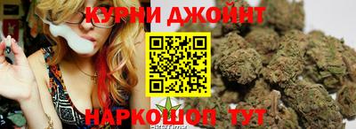 прущая мука Лесосибирск