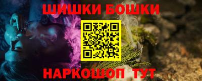 ПСИЛОЦИБИНОВЫЕ ГРИБЫ Ликино-Дулёво