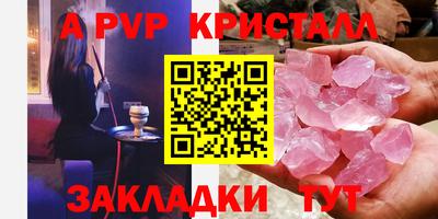 ПСИЛОЦИБИНОВЫЕ ГРИБЫ Ликино-Дулёво