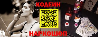 ПСИЛОЦИБИНОВЫЕ ГРИБЫ Ликино-Дулёво