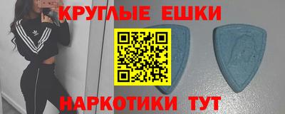 прущая мука Малгобек