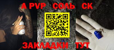 ПСИЛОЦИБИНОВЫЕ ГРИБЫ Ликино-Дулёво