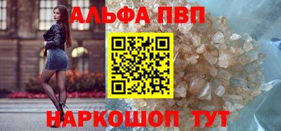 ПСИЛОЦИБИНОВЫЕ ГРИБЫ Ликино-Дулёво