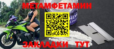ECSTASY Ливны