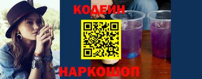 ПСИЛОЦИБИНОВЫЕ ГРИБЫ Ликино-Дулёво