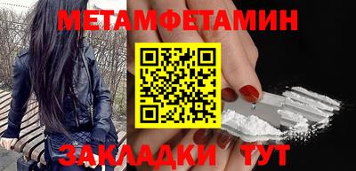 ECSTASY Ливны