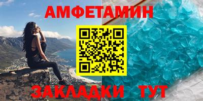 ПСИЛОЦИБИНОВЫЕ ГРИБЫ Ликино-Дулёво