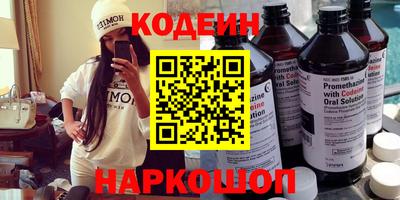 ПСИЛОЦИБИНОВЫЕ ГРИБЫ Ликино-Дулёво