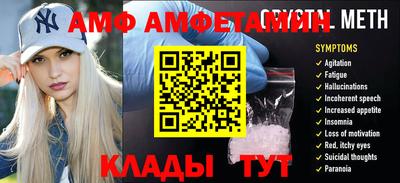 ПСИЛОЦИБИНОВЫЕ ГРИБЫ Ликино-Дулёво