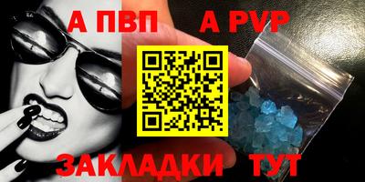 ПСИЛОЦИБИНОВЫЕ ГРИБЫ Ликино-Дулёво