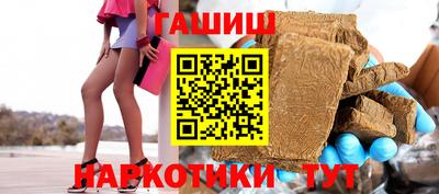 амф Малоярославец