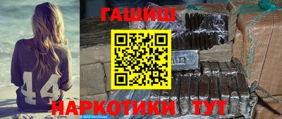 ECSTASY Ливны