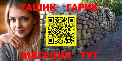 ECSTASY Ливны