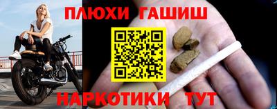ECSTASY Ливны