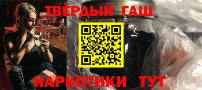 ECSTASY Ливны