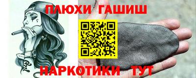 ECSTASY Ливны