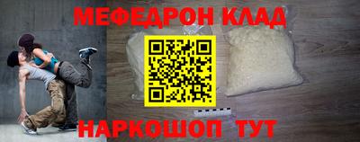 ECSTASY Ливны