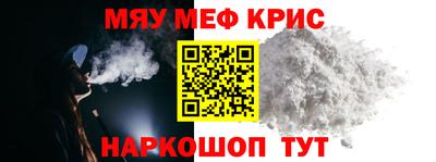 ECSTASY Ливны