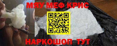 ECSTASY Ливны