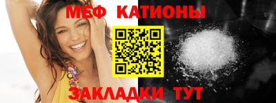 ПСИЛОЦИБИНОВЫЕ ГРИБЫ Ликино-Дулёво