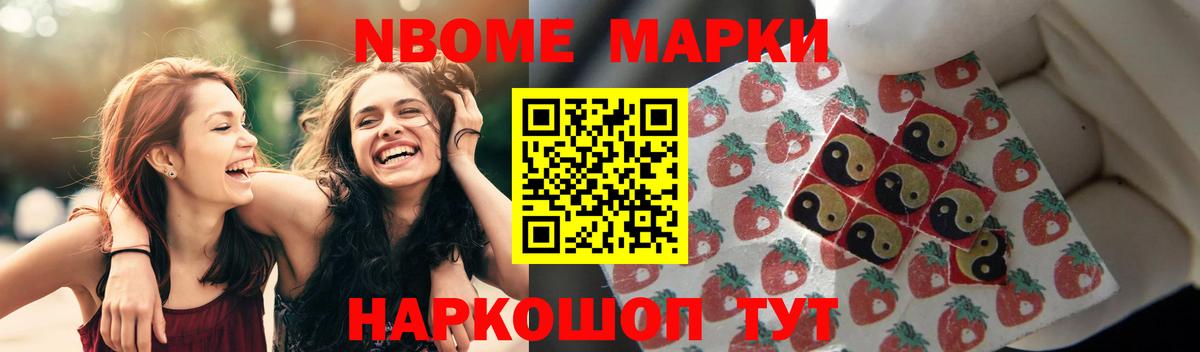 ЛСД экстази кислота Каменка